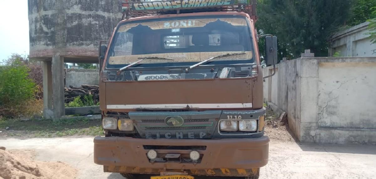 થંબનેલ 3