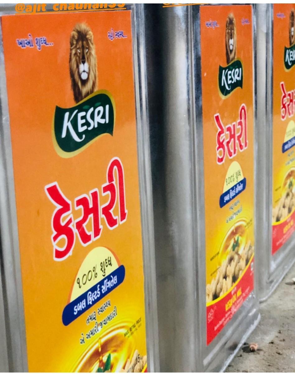 थंबनेल 3