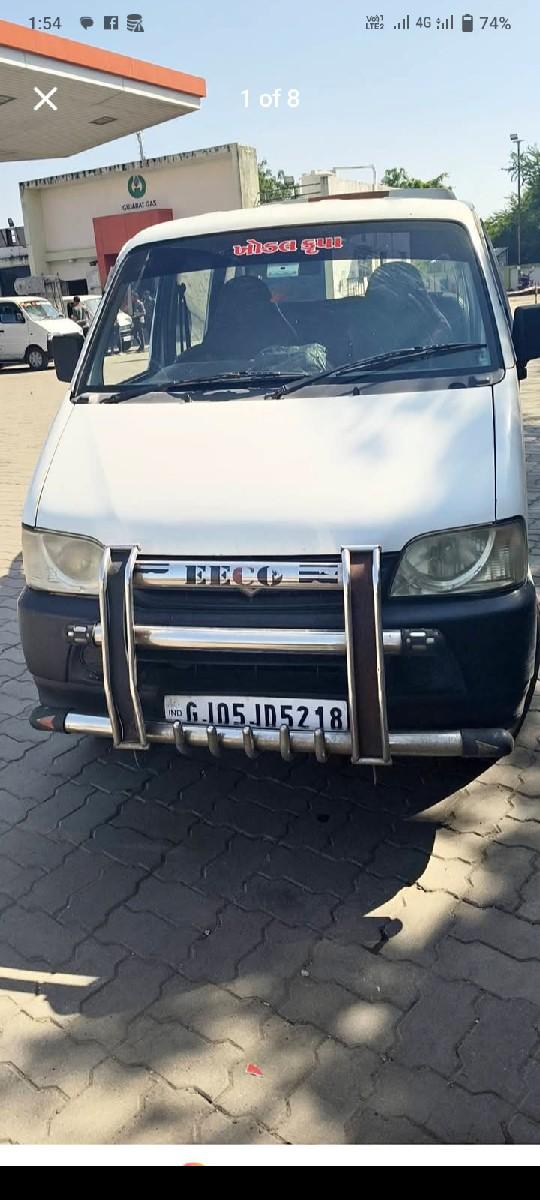 થંબનેલ 3