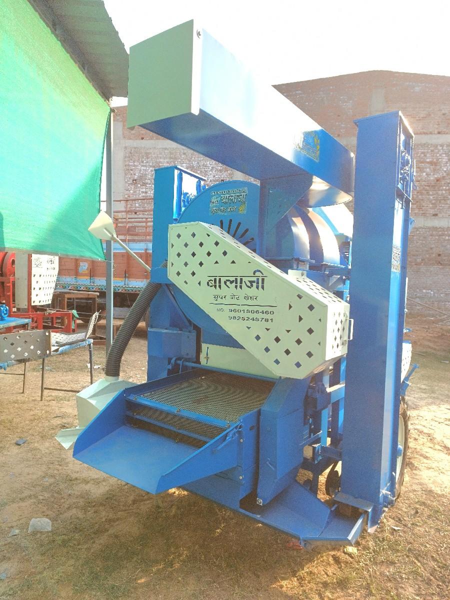 થંબનેલ 4