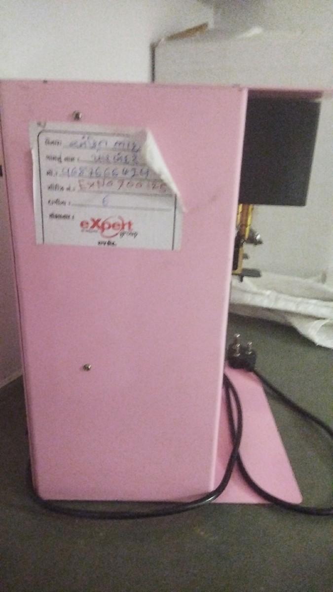 थंबनेल 2