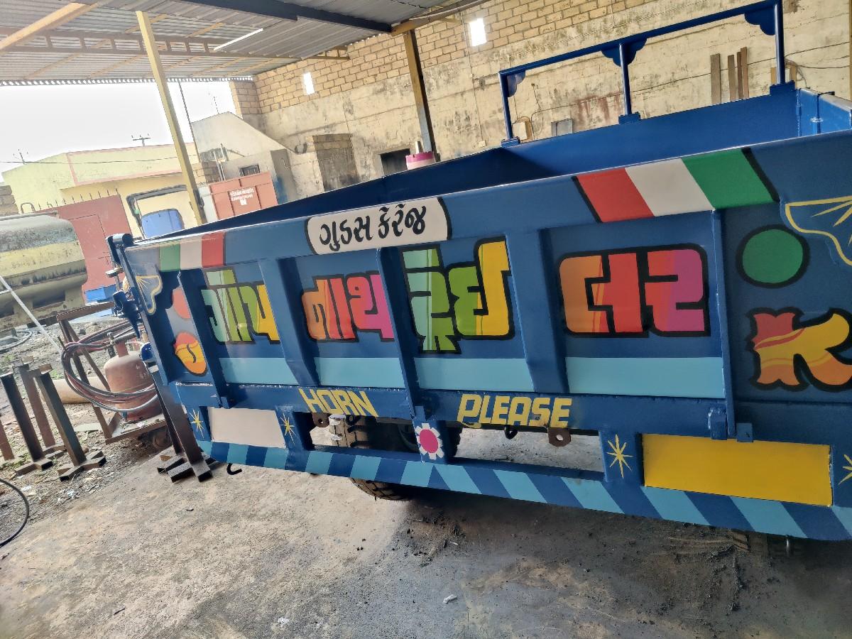 થંબનેલ 3