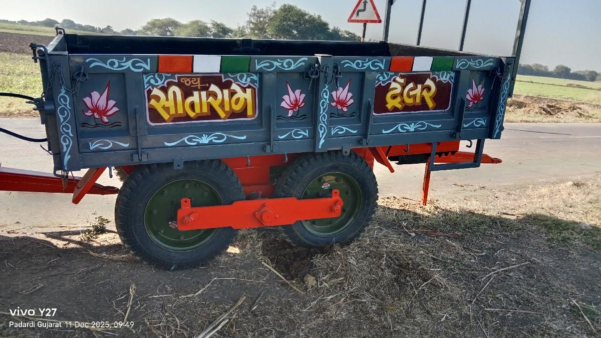 થંબનેલ 4