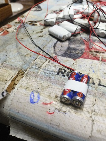 રાખોલા બલદી