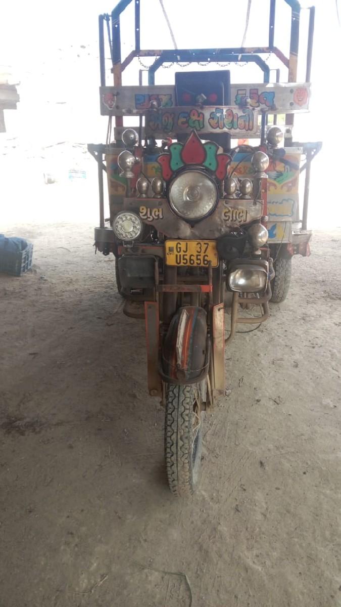 थंबनेल 3