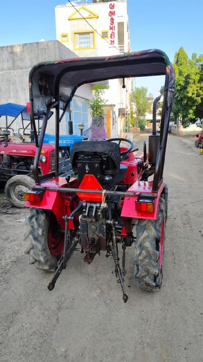 थंबनेल 3