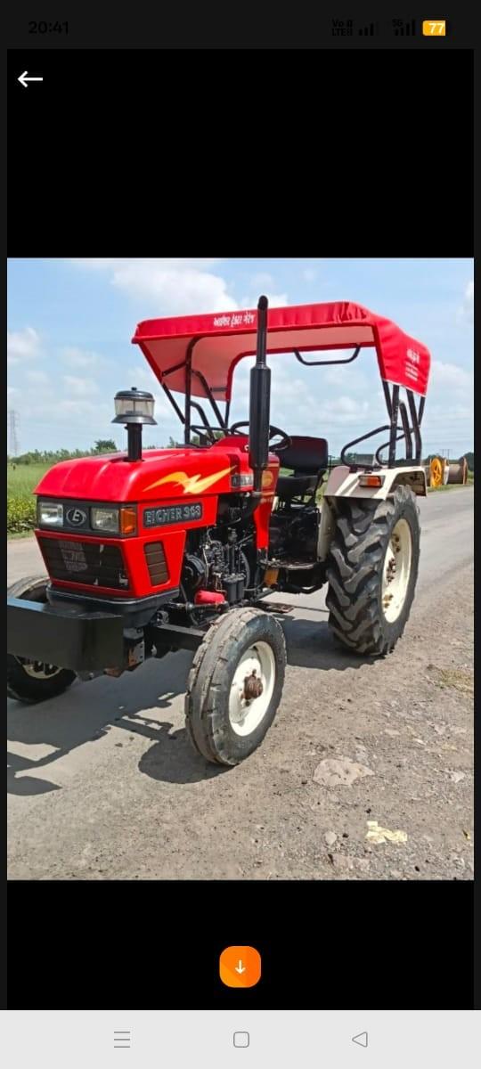 થંબનેલ 5