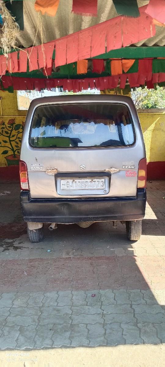 थंबनेल 3