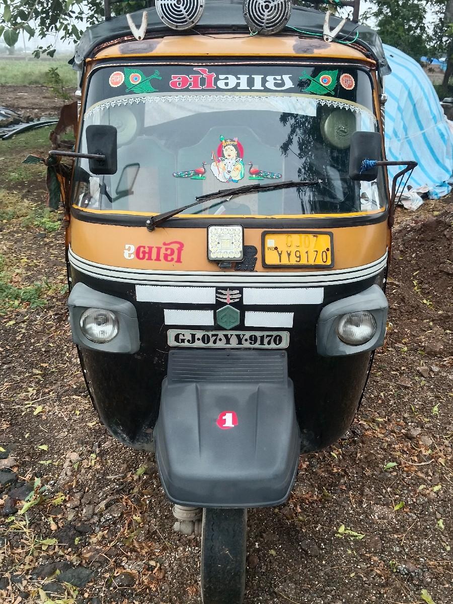 થંબનેલ 3