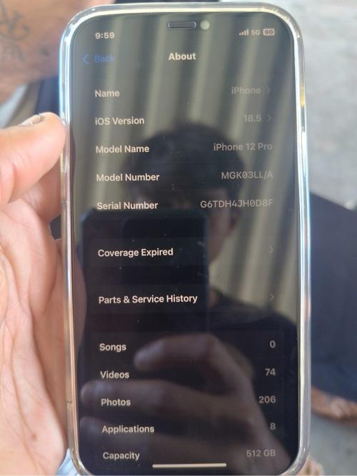 थंबनेल 3