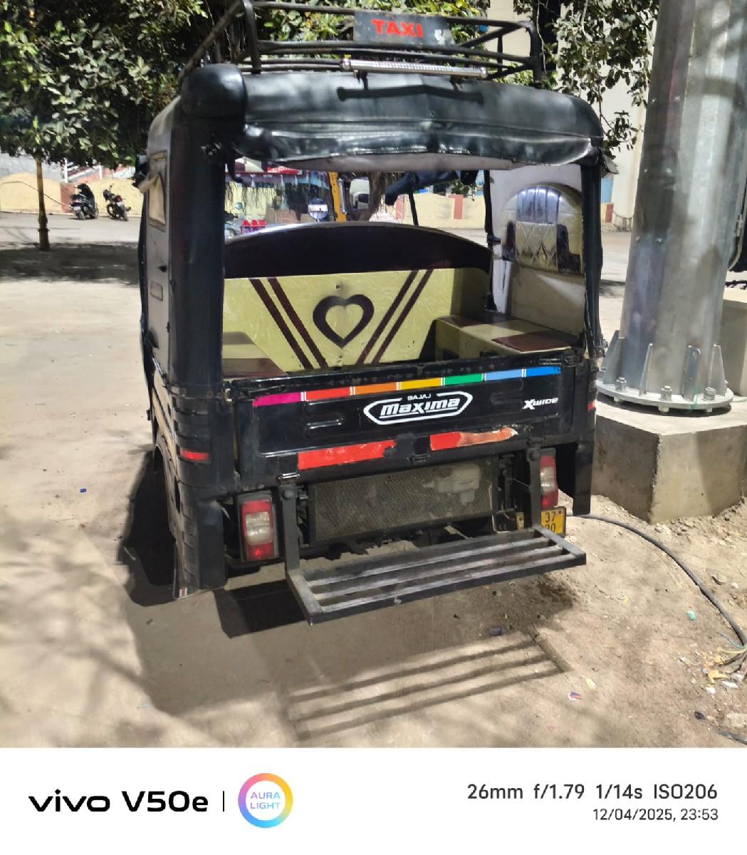 थंबनेल 2