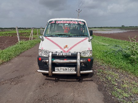 ઇકો વેચવાનો છે