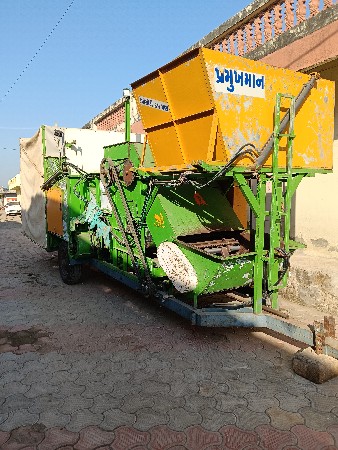 थंबनेल 2