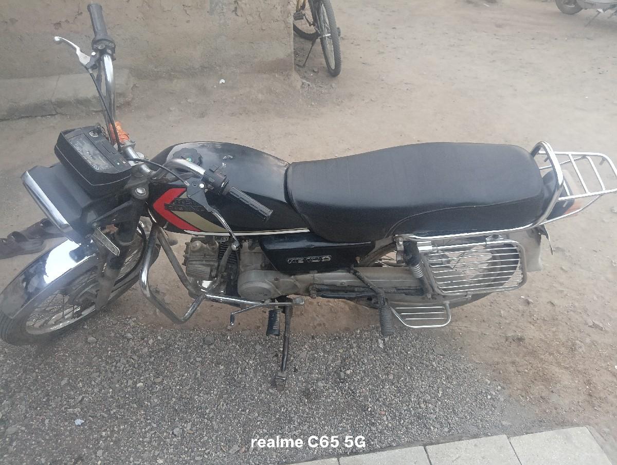 થંબનેલ 2