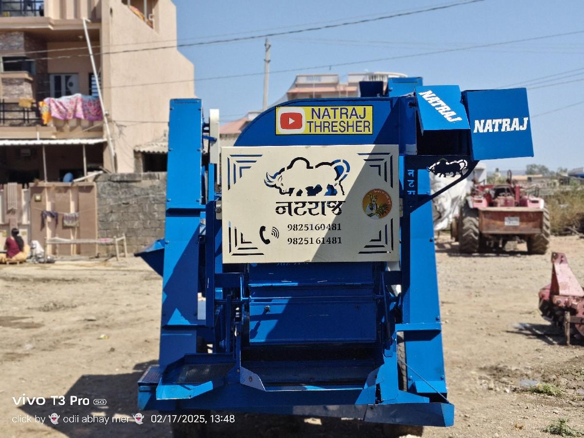 थंबनेल 3