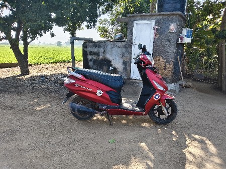 थंबनेल 2