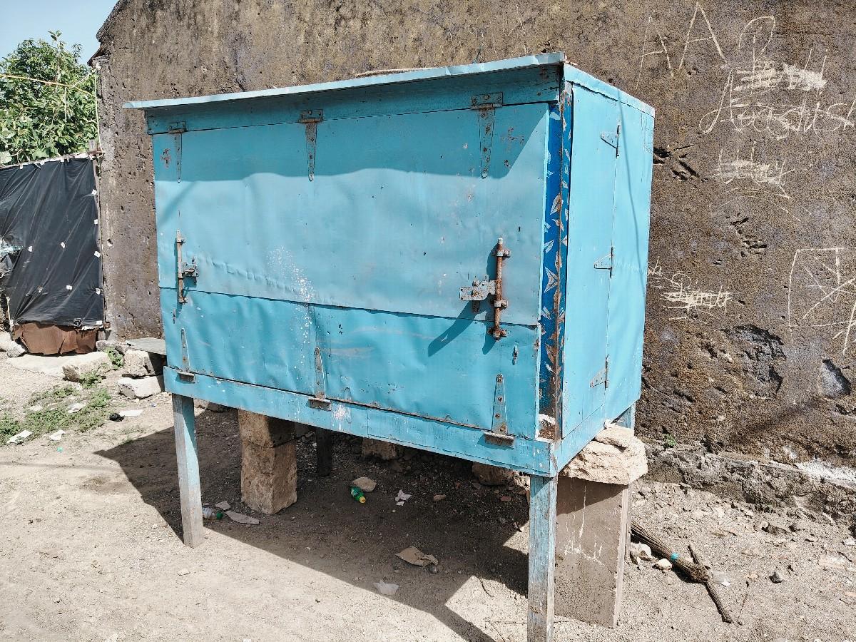 थंबनेल 2