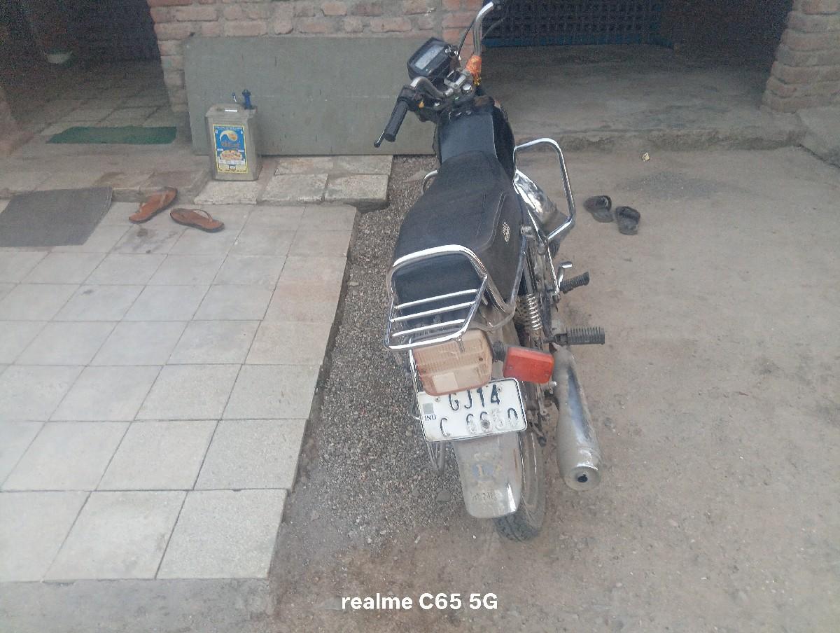 થંબનેલ 3