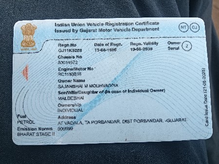 થંબનેલ 3