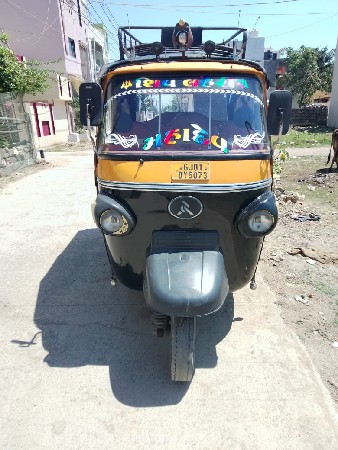 थंबनेल 2