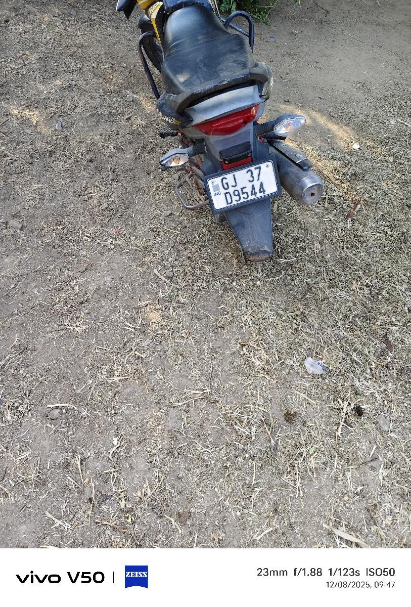 थंबनेल 3