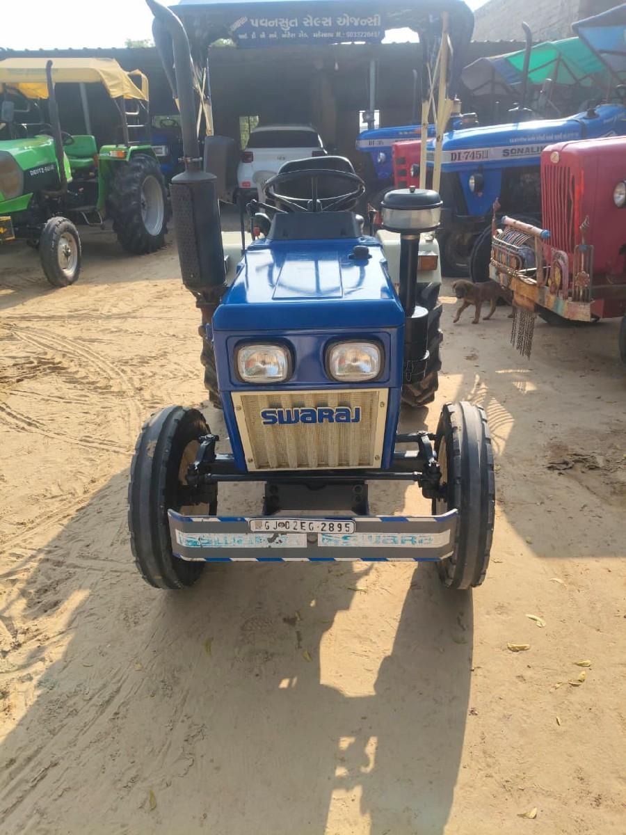 थंबनेल 3