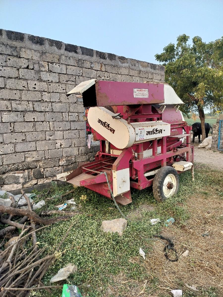 थंबनेल 2