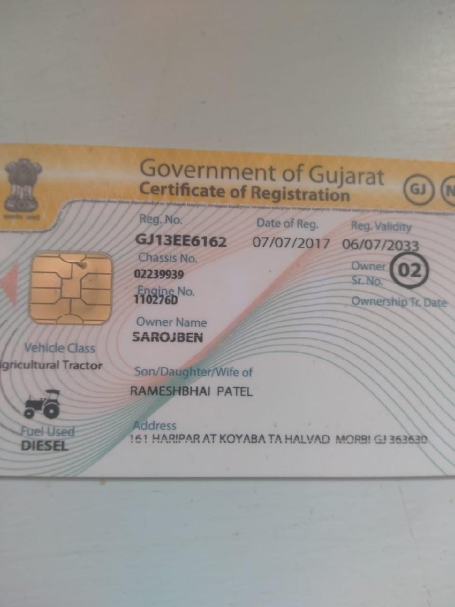 થંબનેલ 3