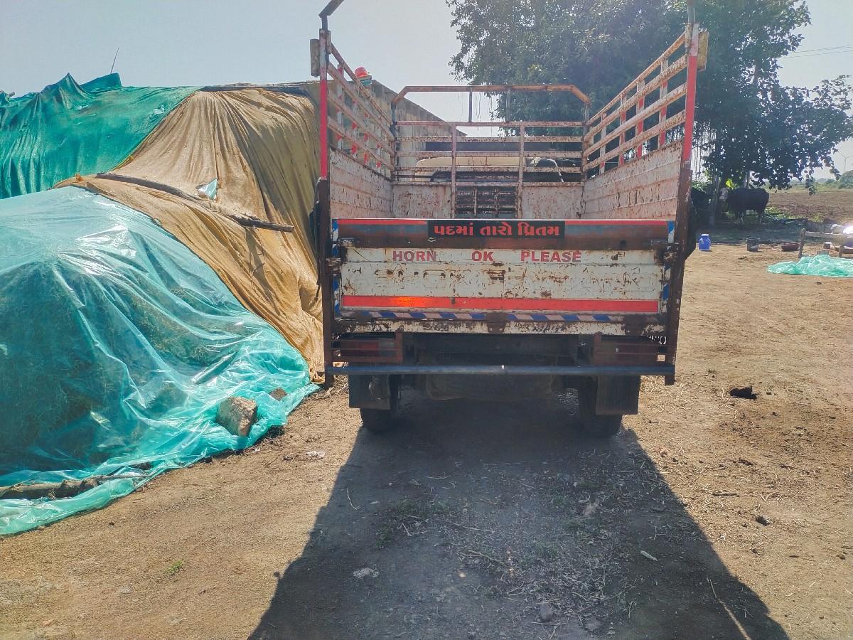 થંબનેલ 3