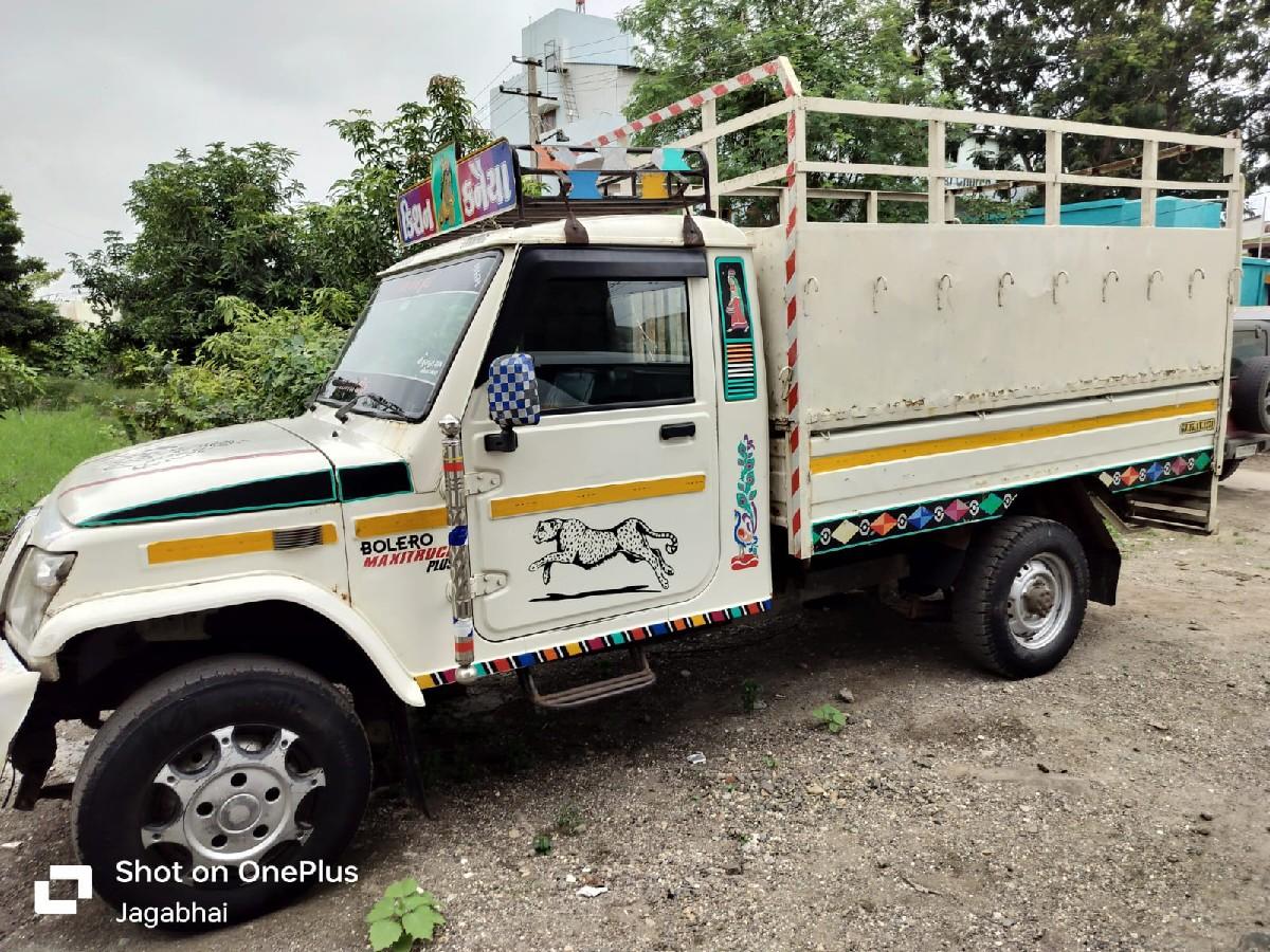 થંબનેલ 2