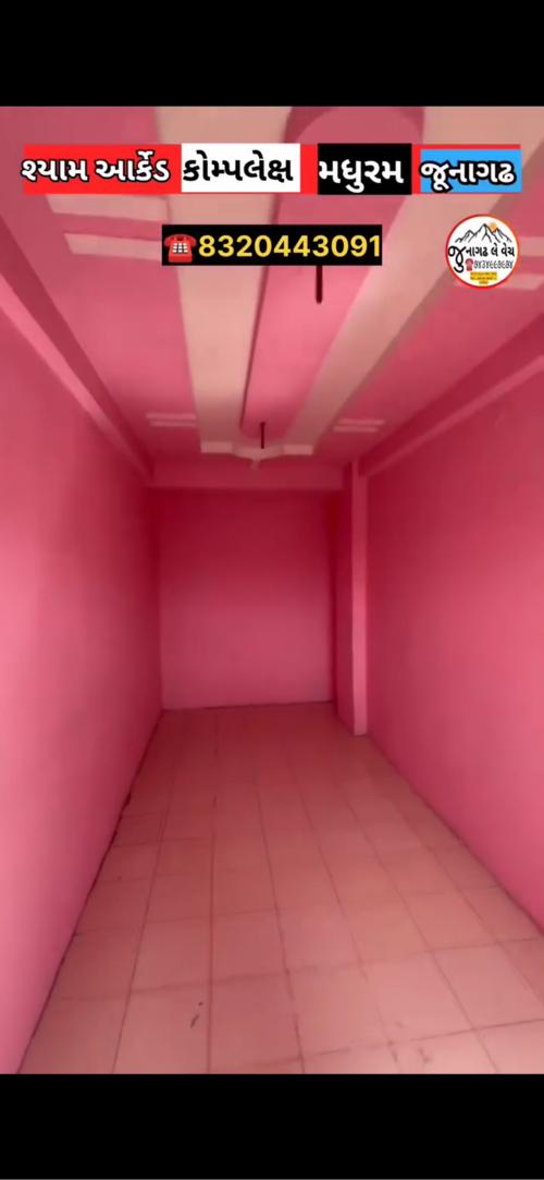 थंबनेल 3