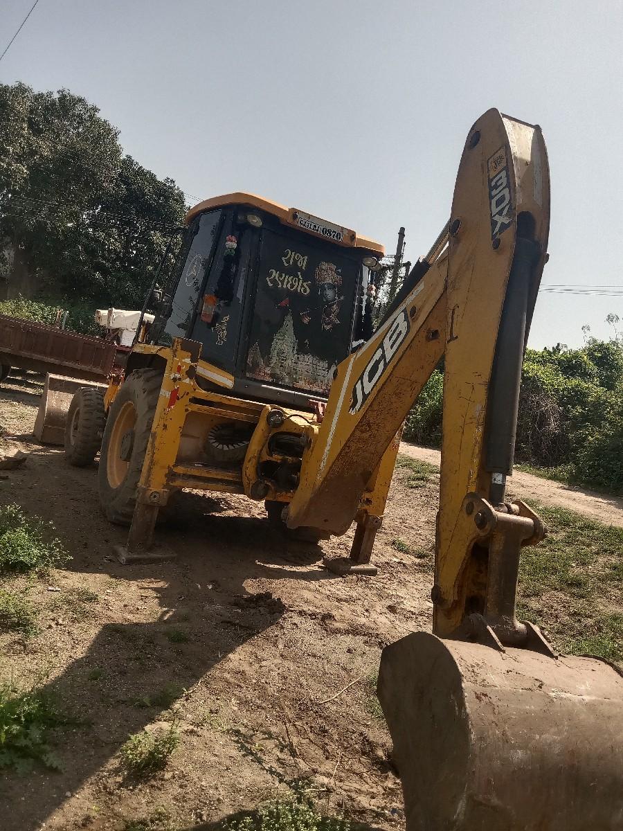 थंबनेल 2