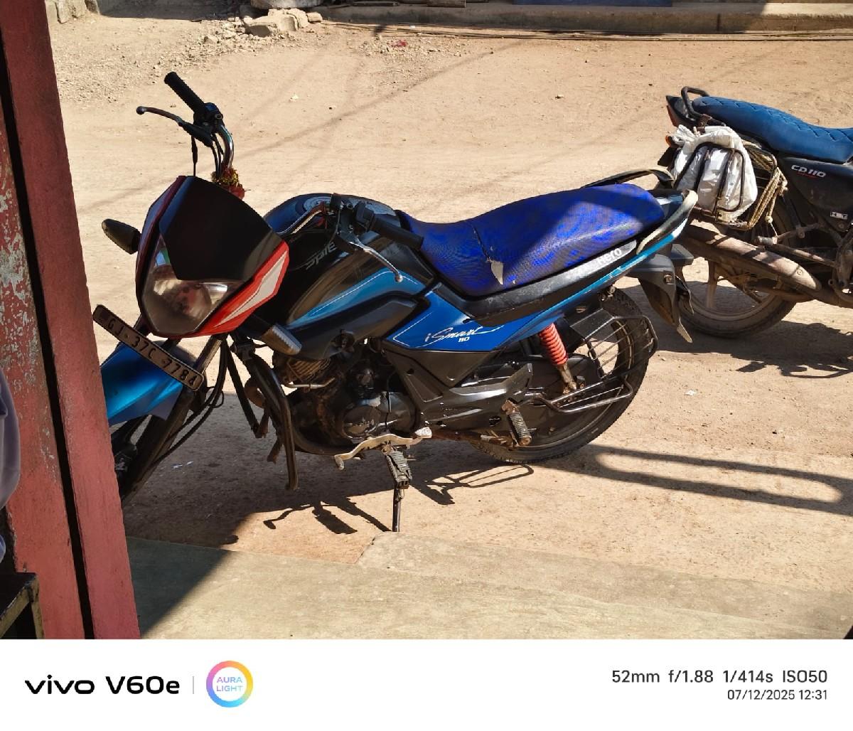 थंबनेल 3