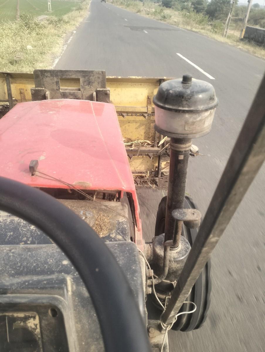 Jawahar Soybean bajro Bajirao