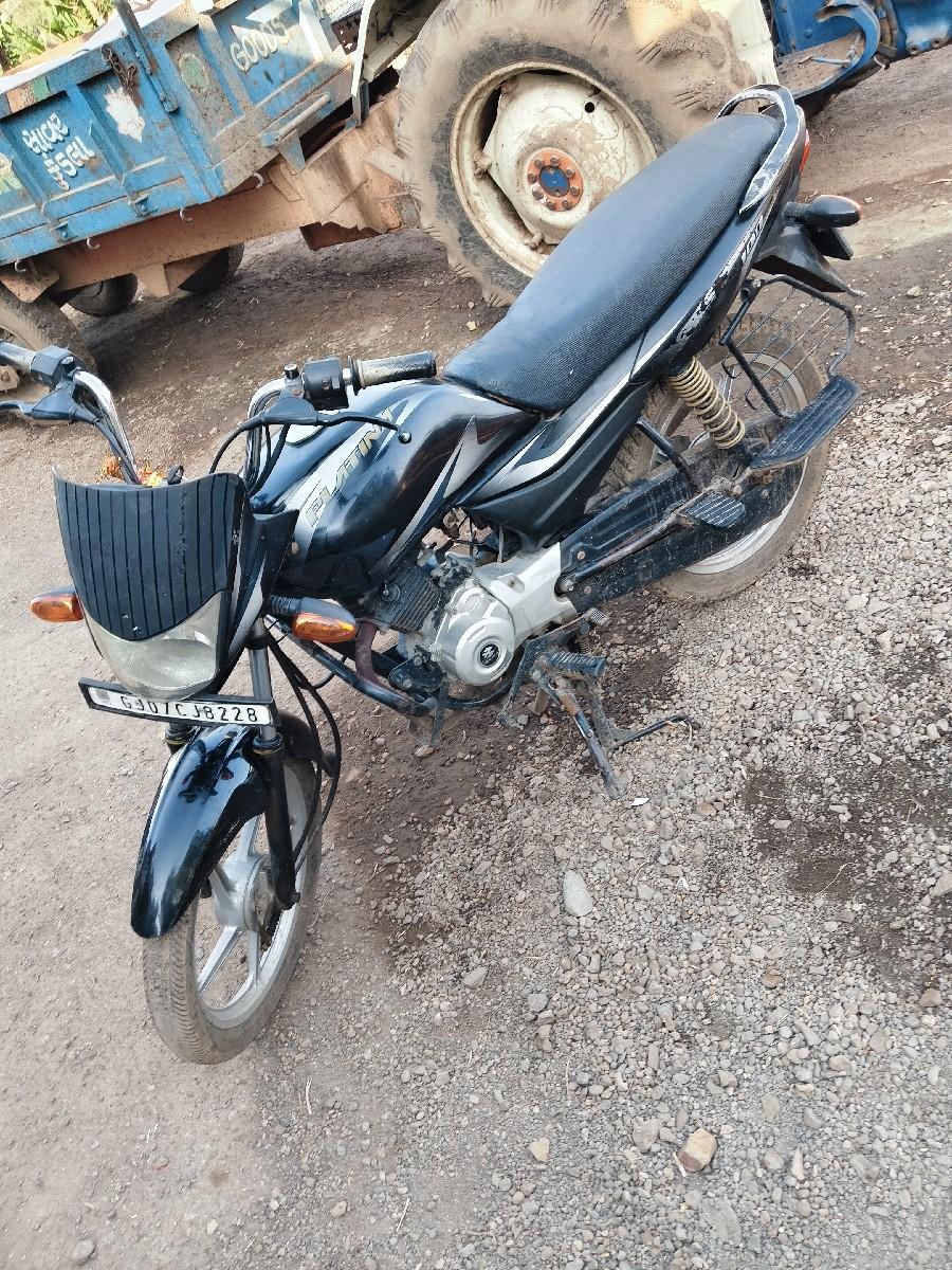 थंबनेल 2