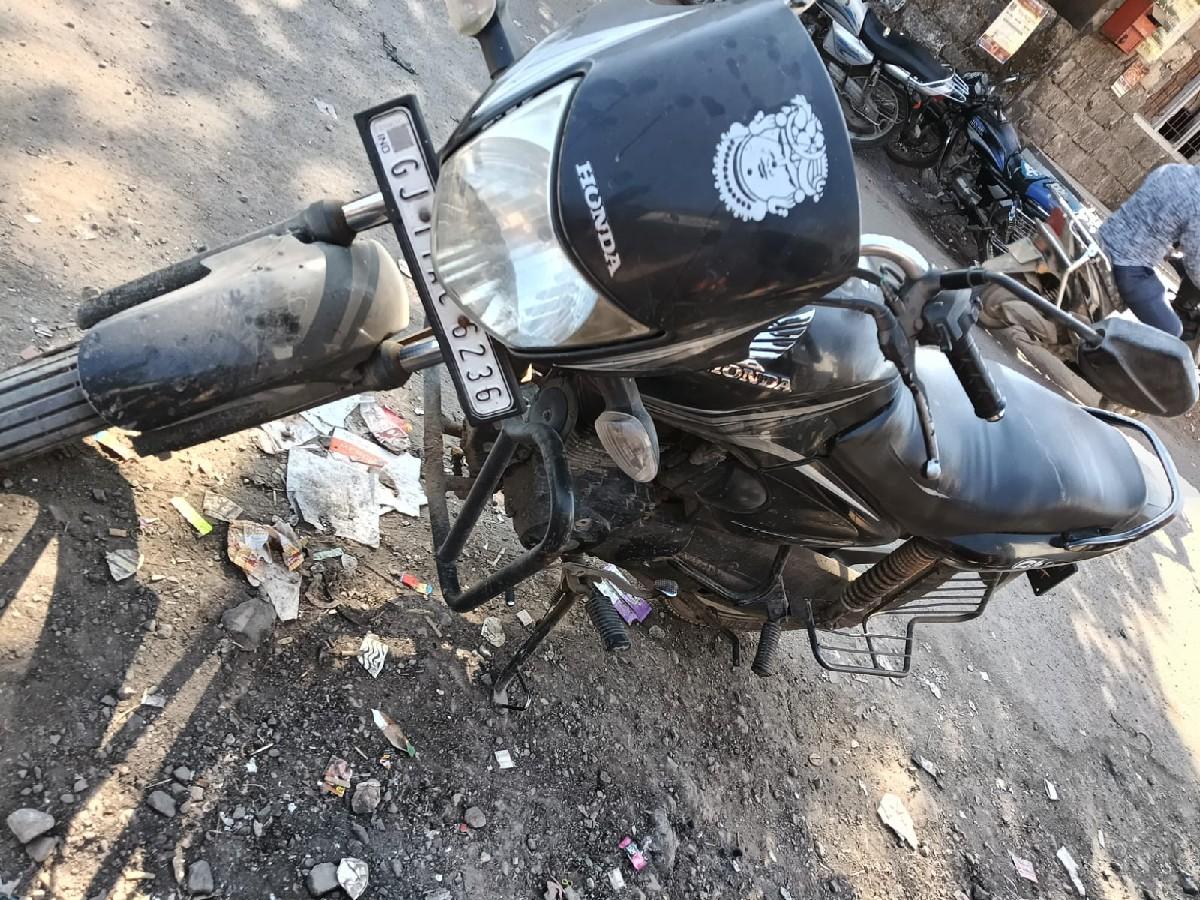 થંબનેલ 3