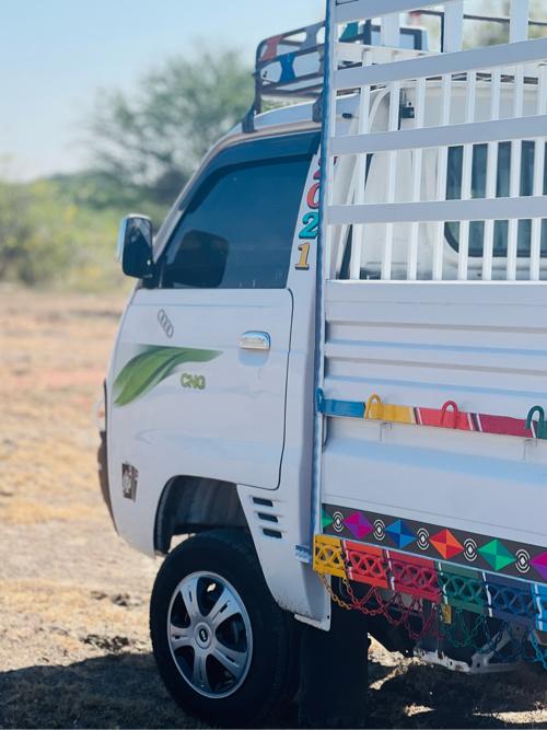 થંબનેલ 2