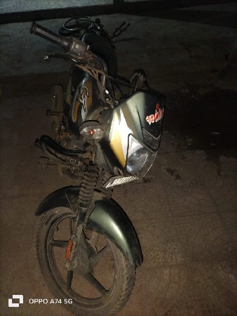 વેચવાનું છે