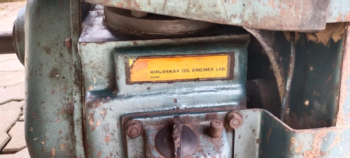 કિરલોસ્કર મશીન