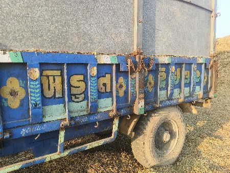 थंबनेल 3