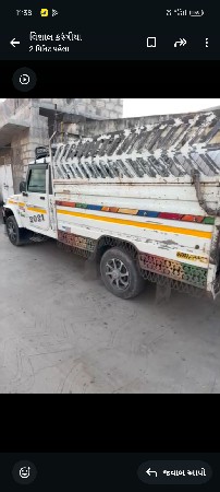 थंबनेल 2