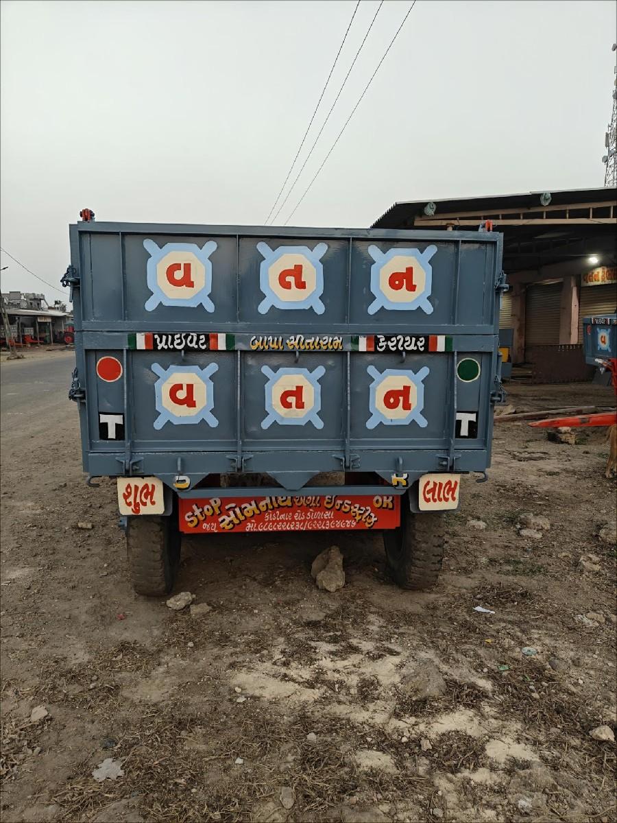 थंबनेल 3