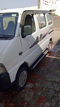 थंबनेल 2