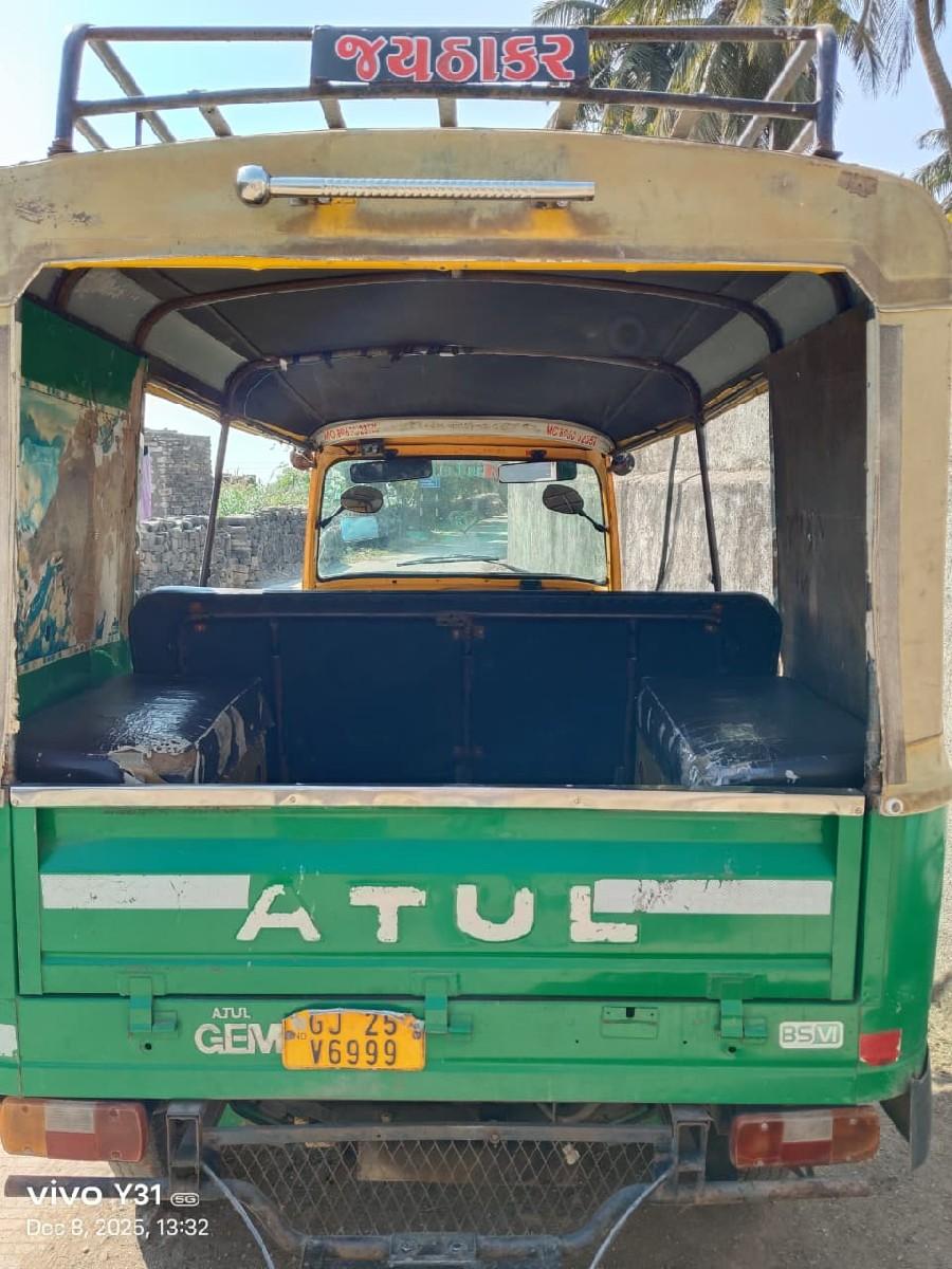 थंबनेल 4