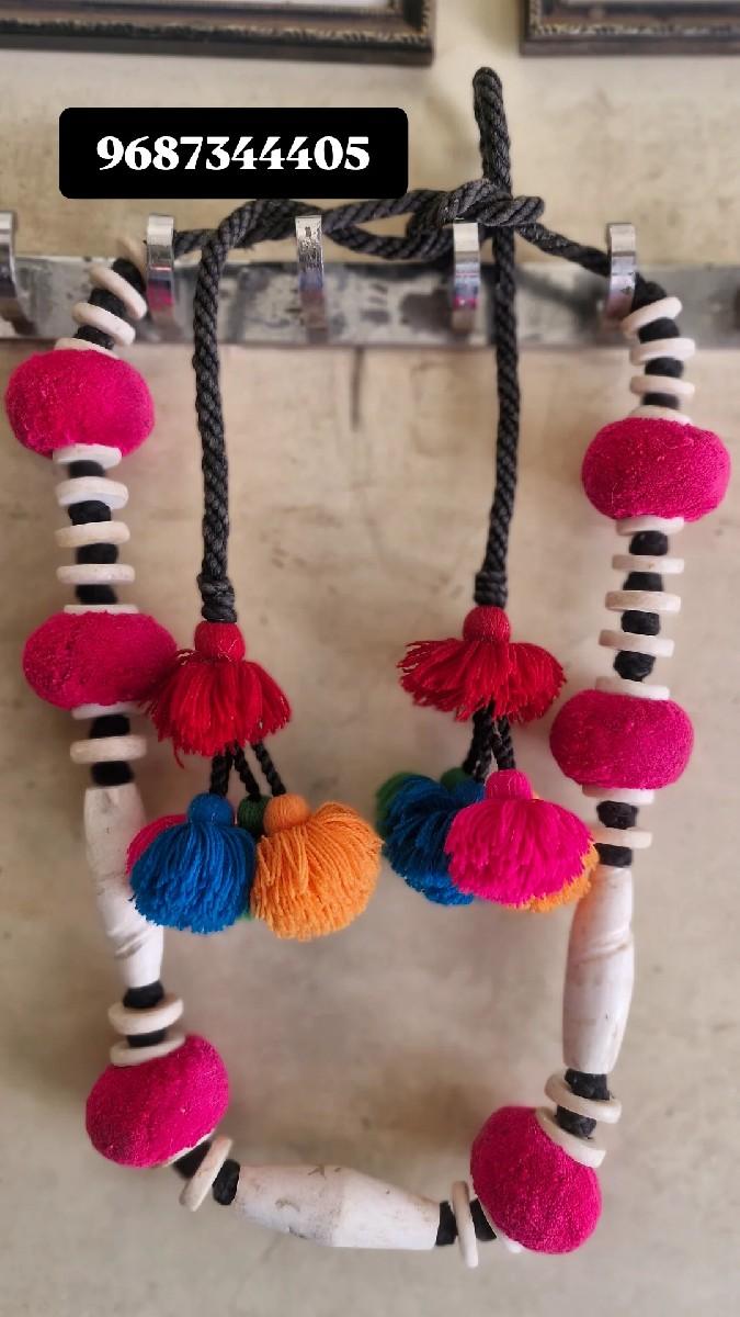 ડોક નો ગંઠો