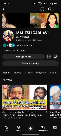 જે કોઈ ને પણ પોતાનું promotion