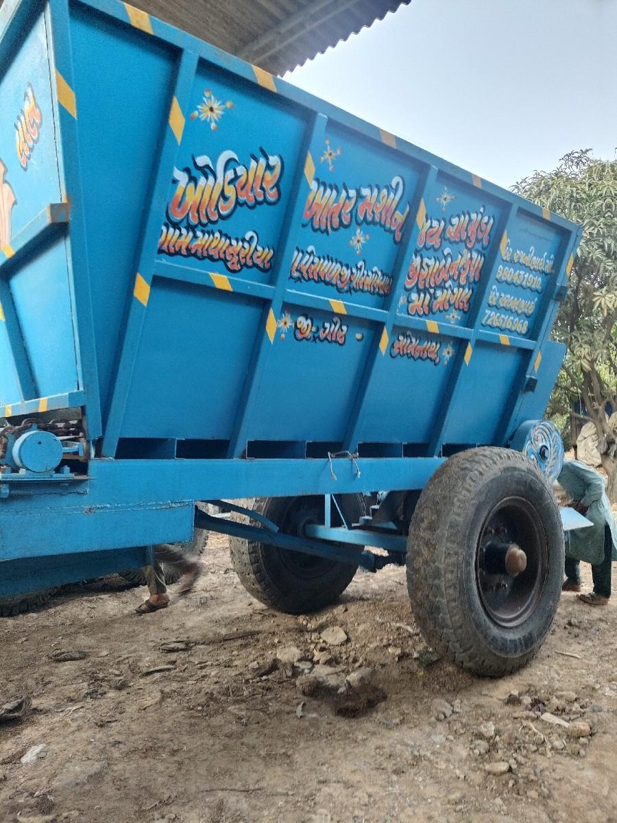 થંબનેલ 2