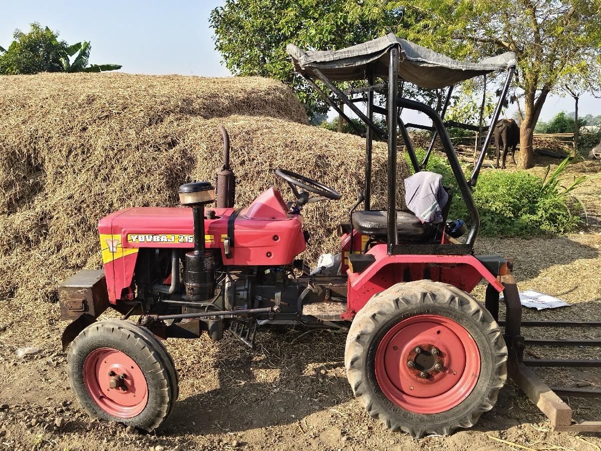 थंबनेल 2