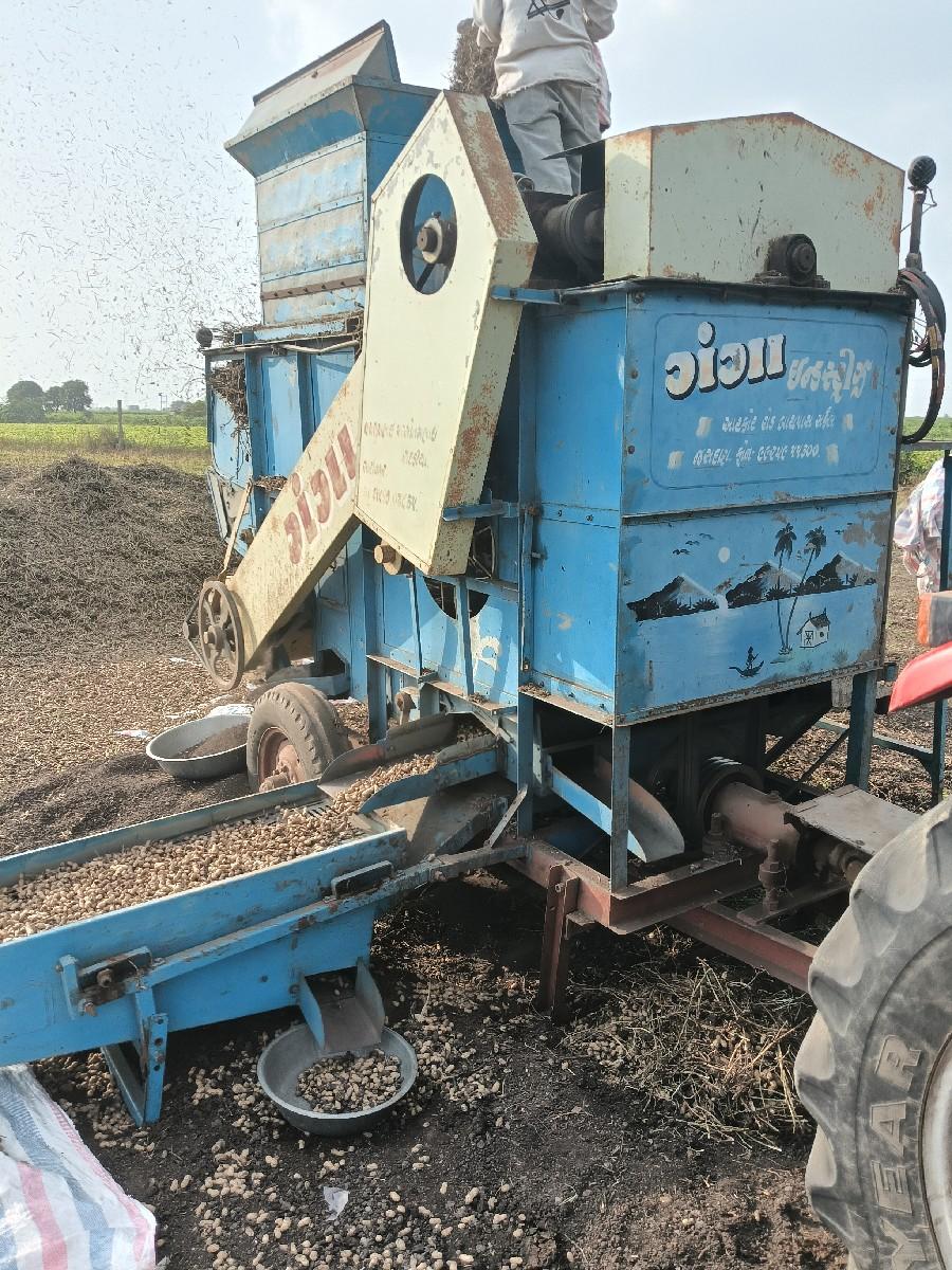 थंबनेल 3