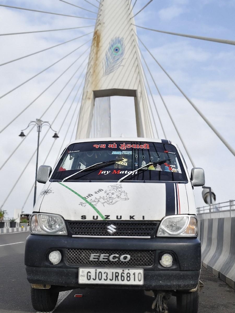 વેસવાની સે